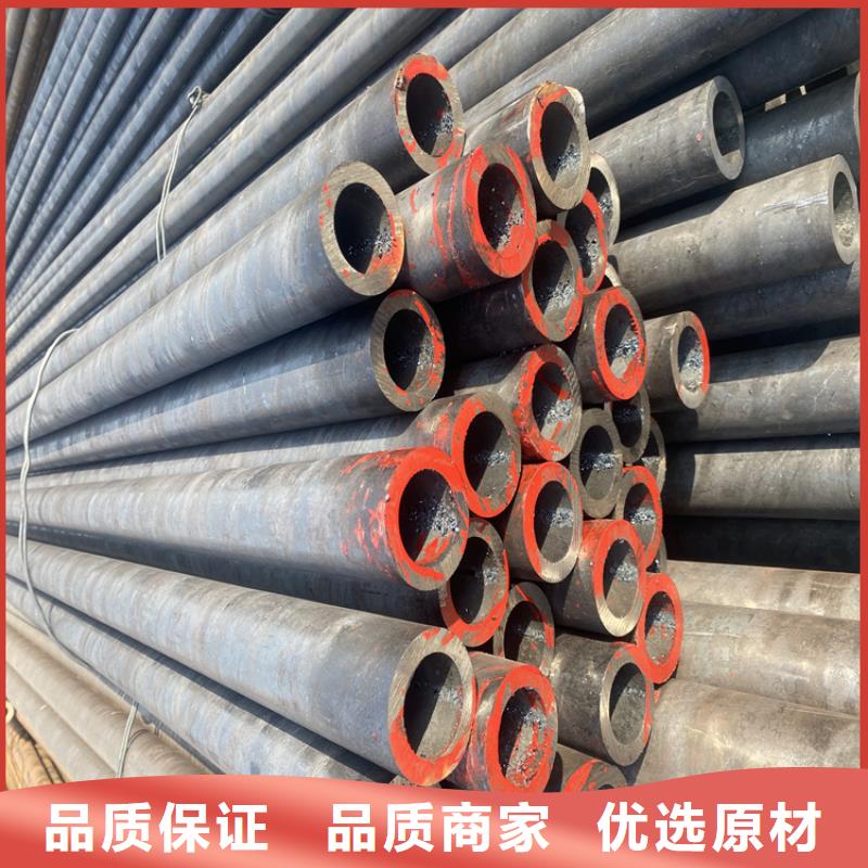 P91合金钢管2Cr1MoVG合金管一站式供应厂家