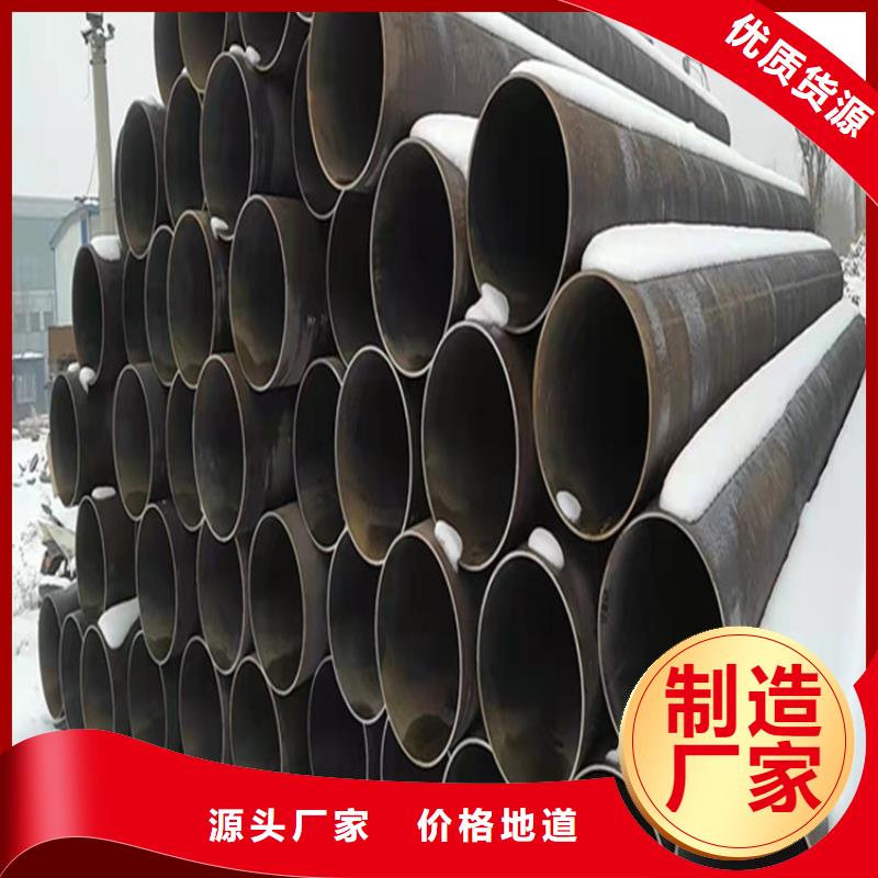 15CrMoG合金管,15CrMoG合金钢管拒绝差价