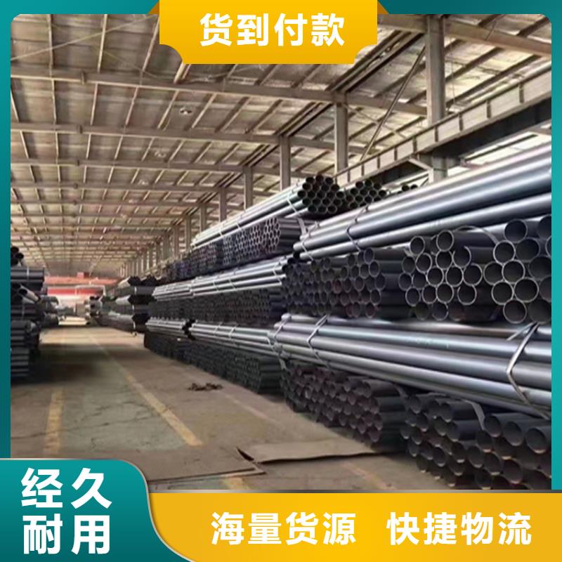 15CrMoG合金管,15CrMoG合金钢管拒绝差价