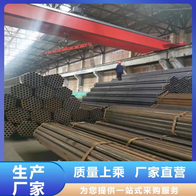 15CrMoG合金管,15CrMoG合金钢管拒绝差价