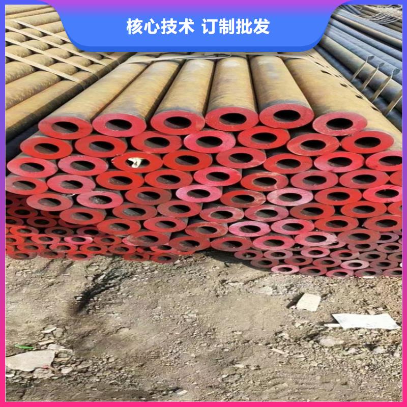 P22宝钢合金钢管15CrMoG合金钢管15CrMoG合金钢管服务至上