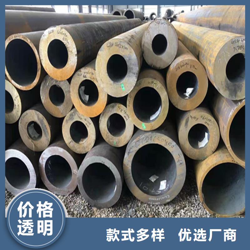 合金管厂家合金钢管专注品质