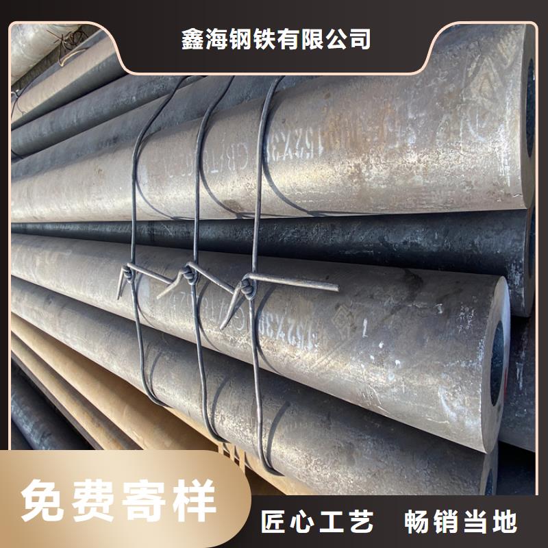 合金管厂家2Cr1MoVG合金管精选好货
