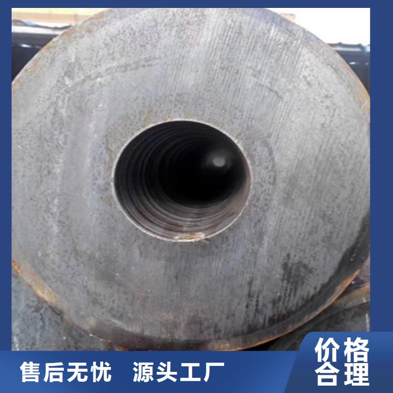 12Cr1MoVG合金钢管合金钢管拒绝伪劣产品