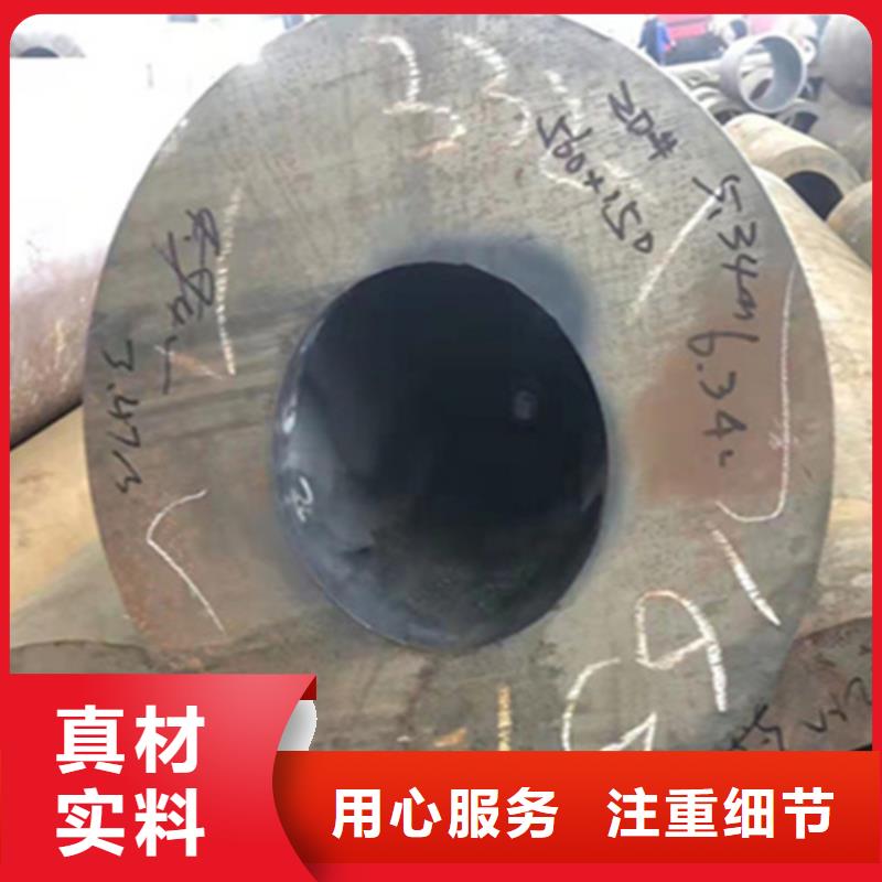 12Cr1MoVG合金钢管2Cr1MoVG合金管规格型号全