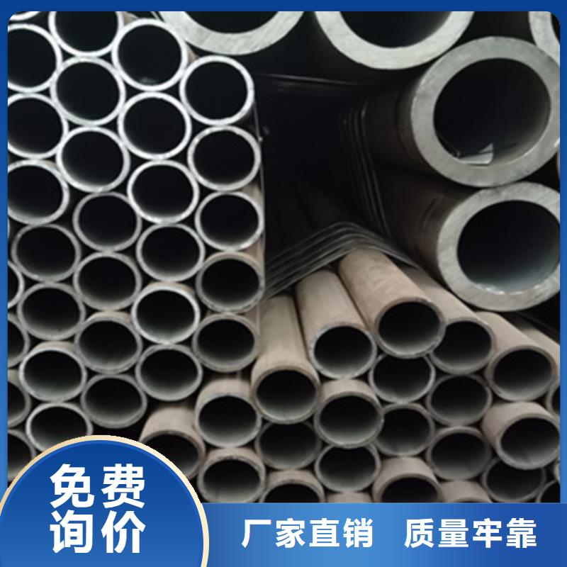 合金管-薄壁无缝钢管质量上乘