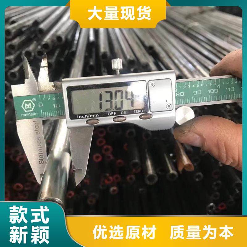 精密钢管Q355B工字钢海量现货直销