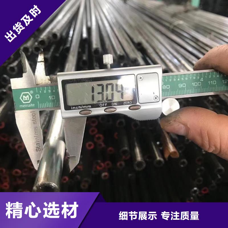 【精密钢管】_306L工角槽支持拿样