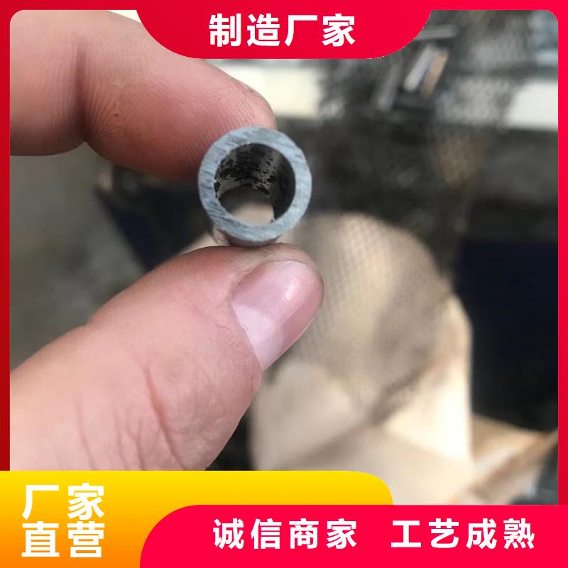 【精密钢管】角钢厂家有实力有经验