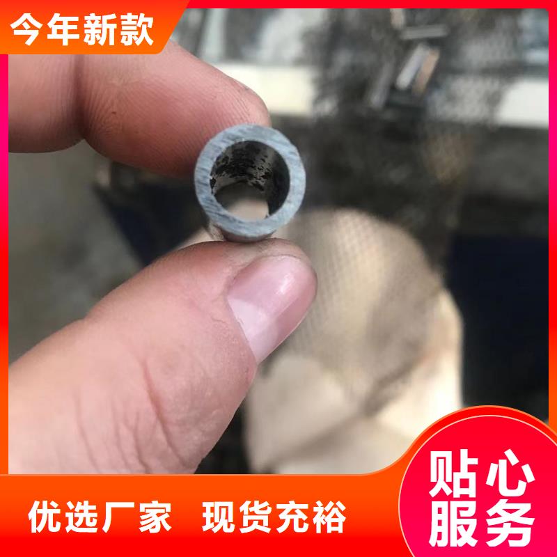 精密钢管热轧H型钢放心得选择