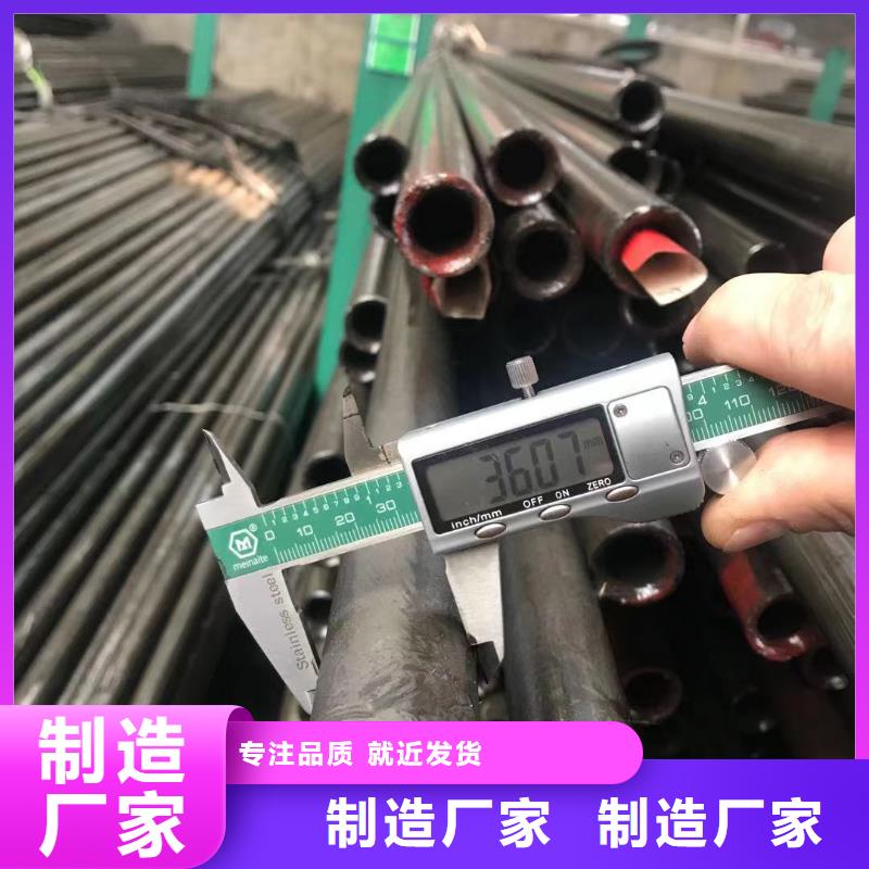 精密钢管15CrMo合金钢管销售的是诚信