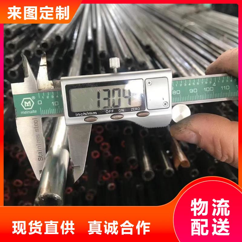 精密光亮管Q355B槽钢货源直供