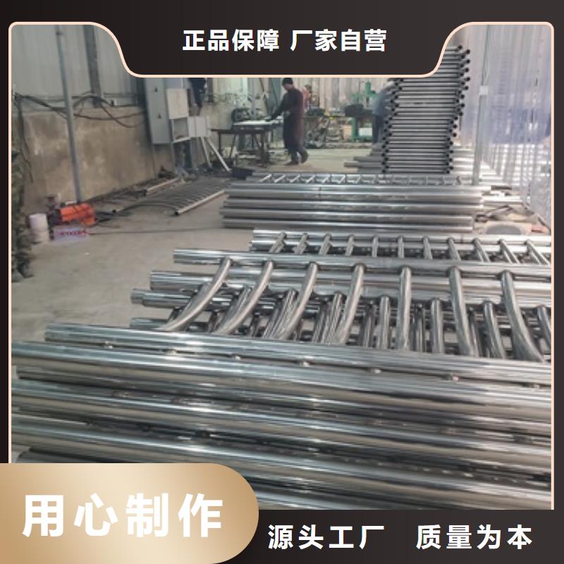  桥梁护栏源厂直销