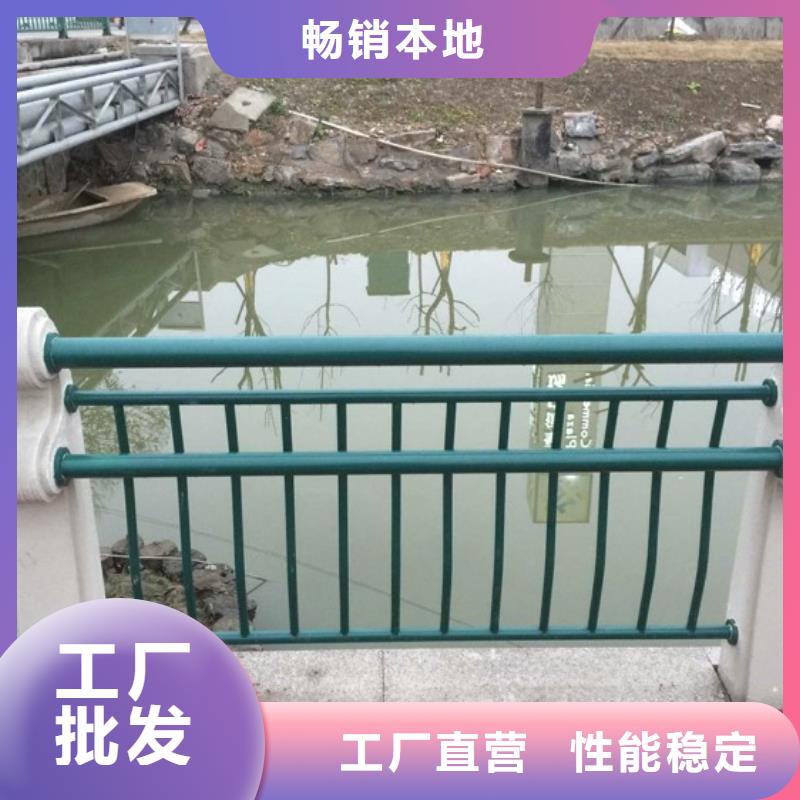 桥梁护栏_防撞护栏专业生产品质保证