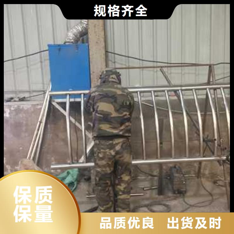不锈钢复合管防撞护栏,桥梁护栏源头工厂量大优惠