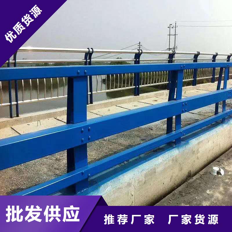 不锈钢复合管防撞护栏道路护栏高性价比