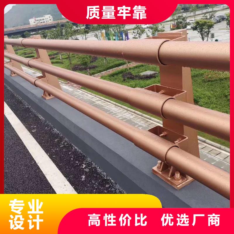 本土(鑫海达)不锈钢复合管防撞护栏桥梁护栏从厂家买售后有保障