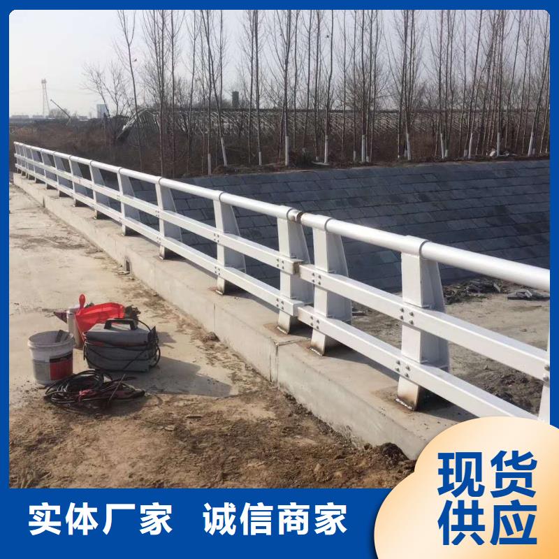 附近{鑫海达}不锈钢复合管防撞护栏,桥梁护栏应用领域