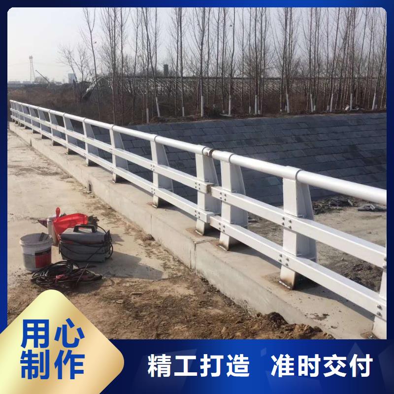 本土(鑫海达)不锈钢复合管防撞护栏桥梁护栏从厂家买售后有保障