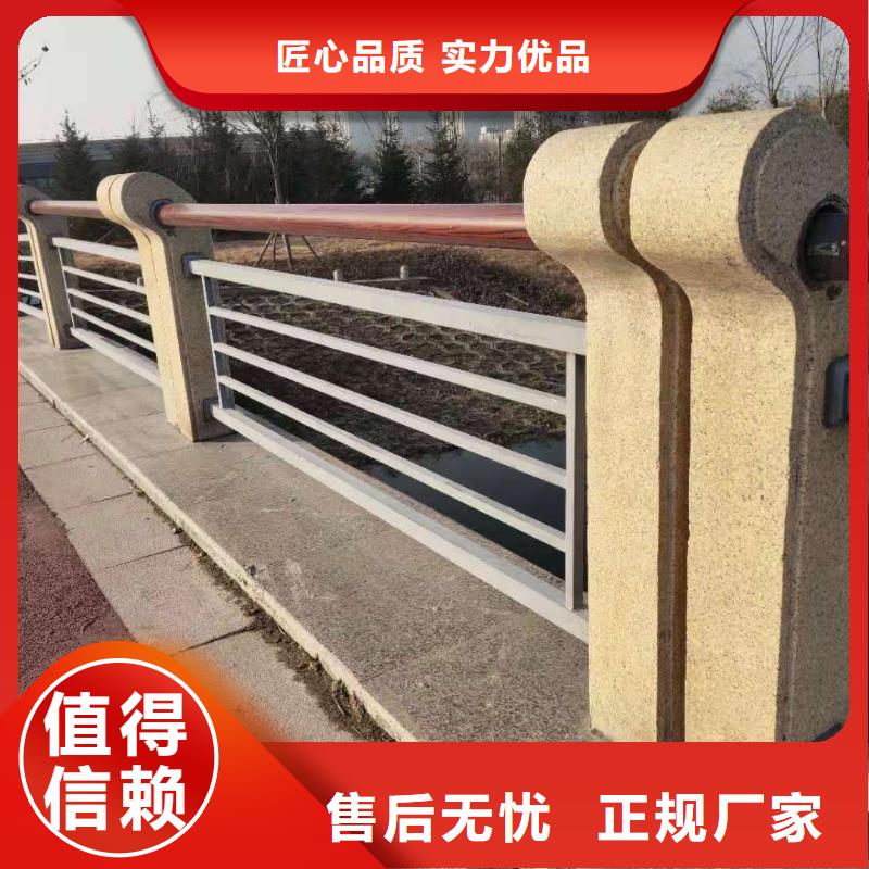 不锈钢复合管护栏桥梁护栏品质服务