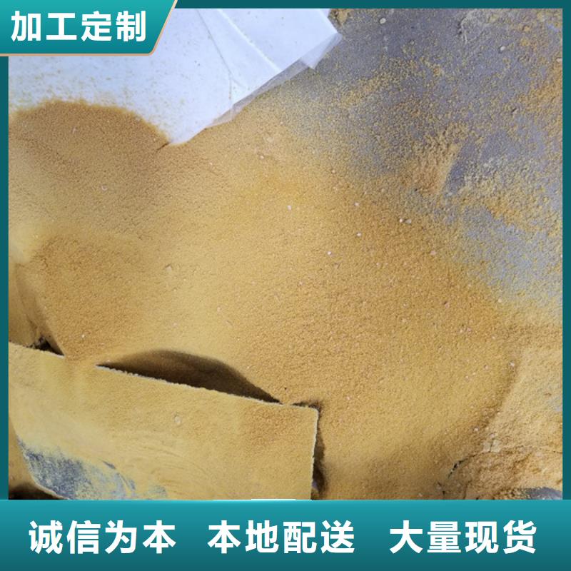 葡萄糖大厂生产品质