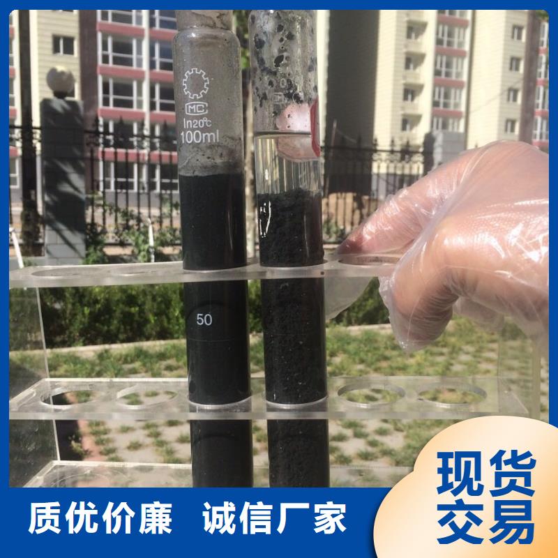 葡萄糖大厂生产品质