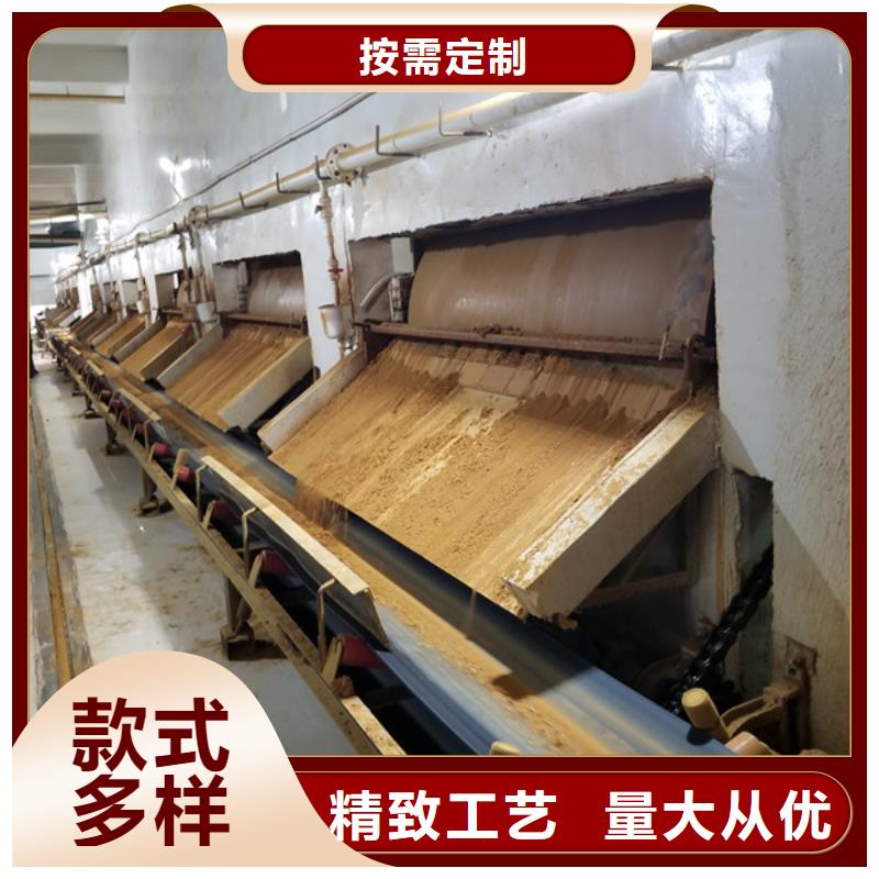 碱式氯化铝【氯酸钠】多行业适用