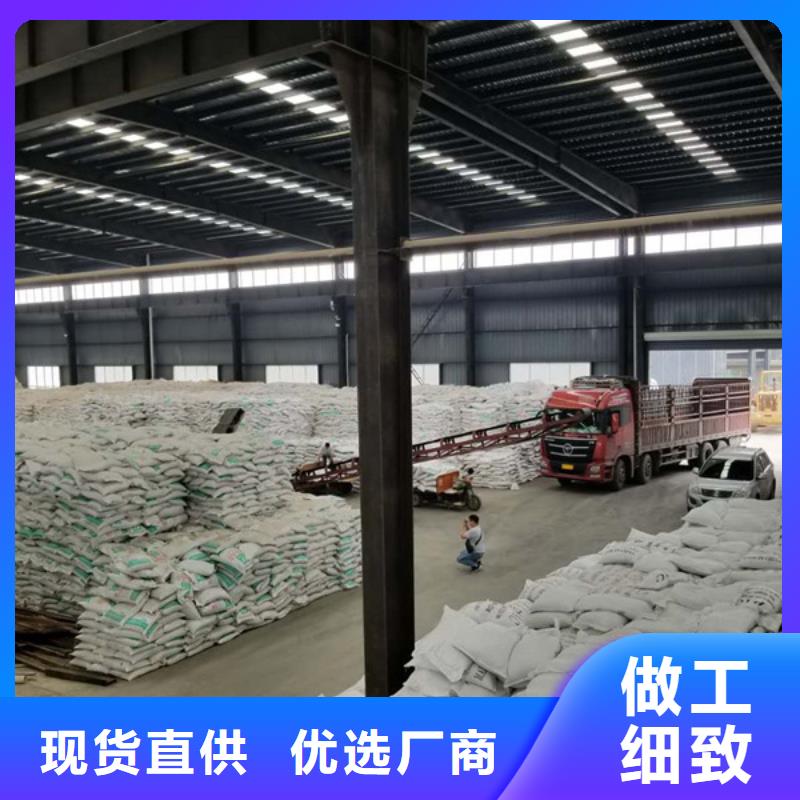 氯酸钠洗砂沉淀剂敢与同行比价格