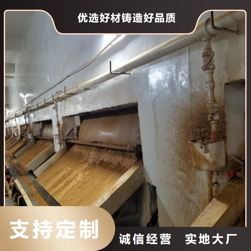 【除磷剂-工业级聚合氯化铝我们更专业】