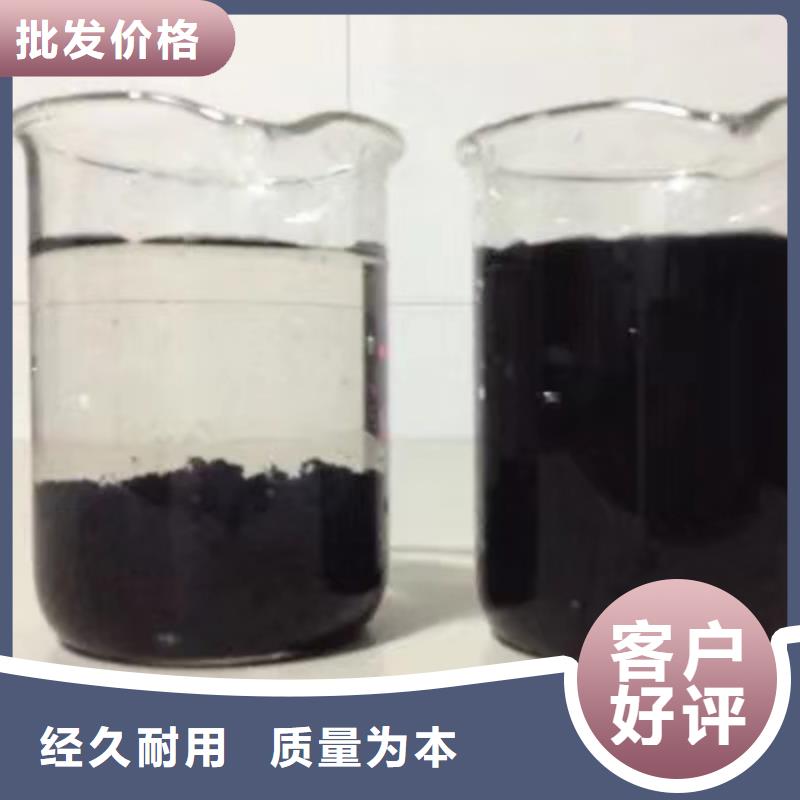 除磷剂工业级聚合氯化铝生产厂家