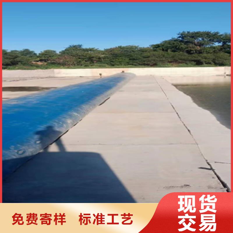 橡胶坝拆除更换施工价格广东石湾街道