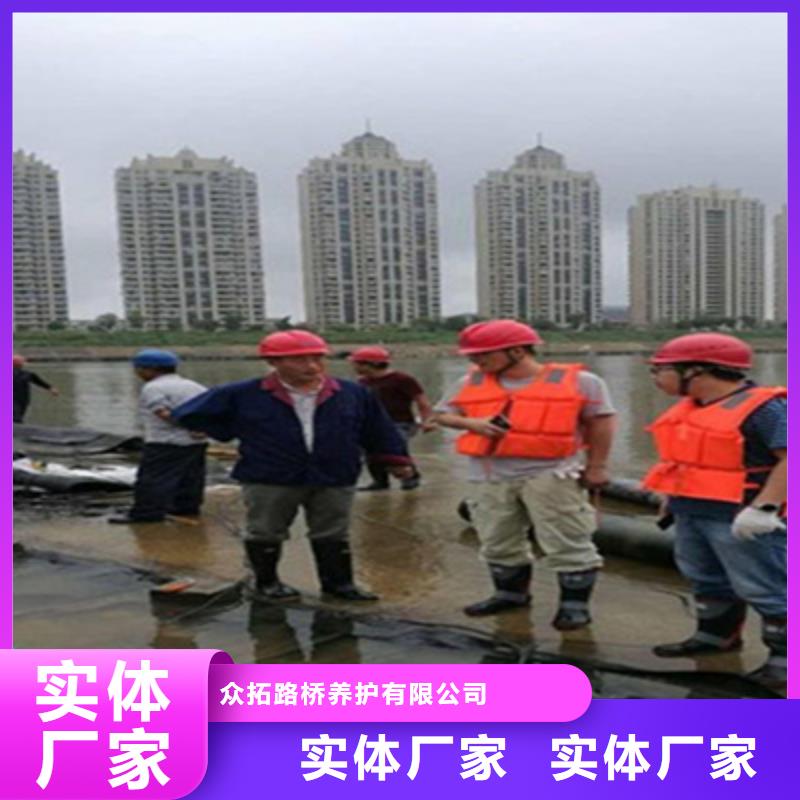 质量可靠为您服务-众拓路桥