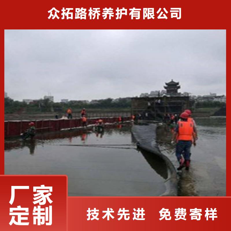 【众拓】橡胶坝修复加固择优推荐海南昌江县