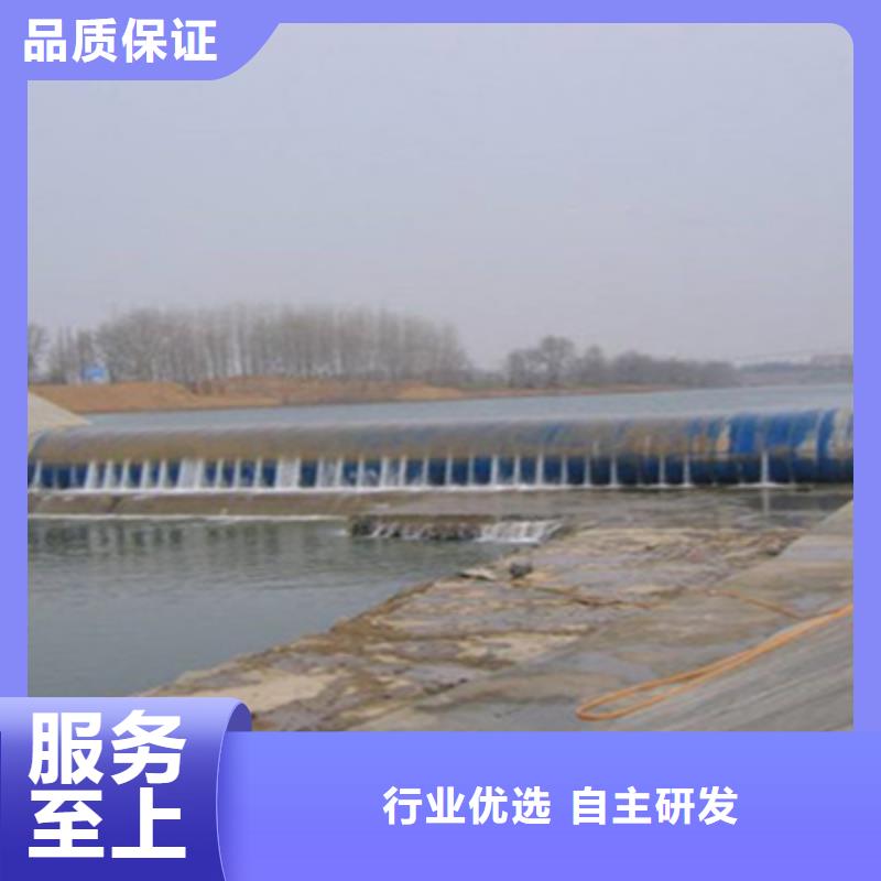 更换充水式橡胶坝施工队伍广东省平沙镇