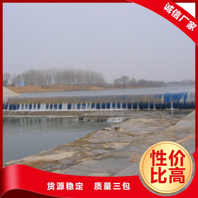 《众拓》橡胶坝修复加固择优推荐海南昌江县