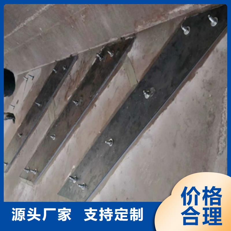 桥梁加固护栏支架免费询价