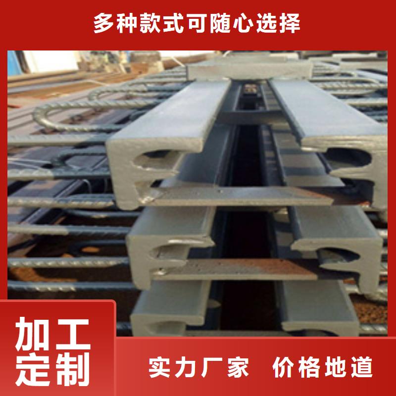 桥梁120型伸缩缝支持加工定制生产厂家