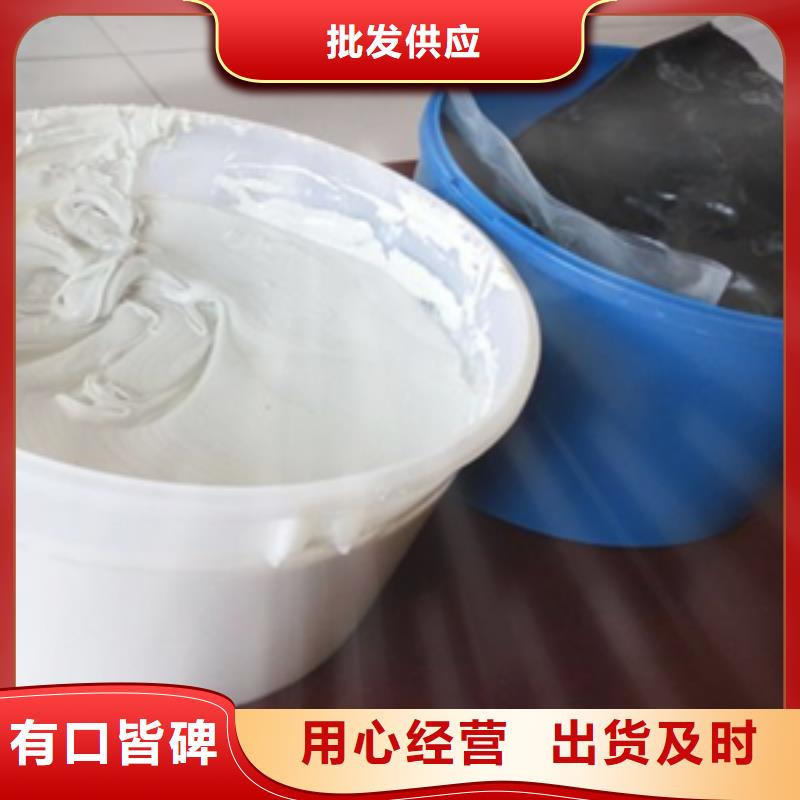 双组份聚硫密封胶生产厂家县