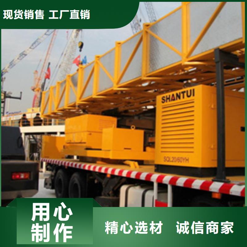 桥检车租赁用于支座更换
