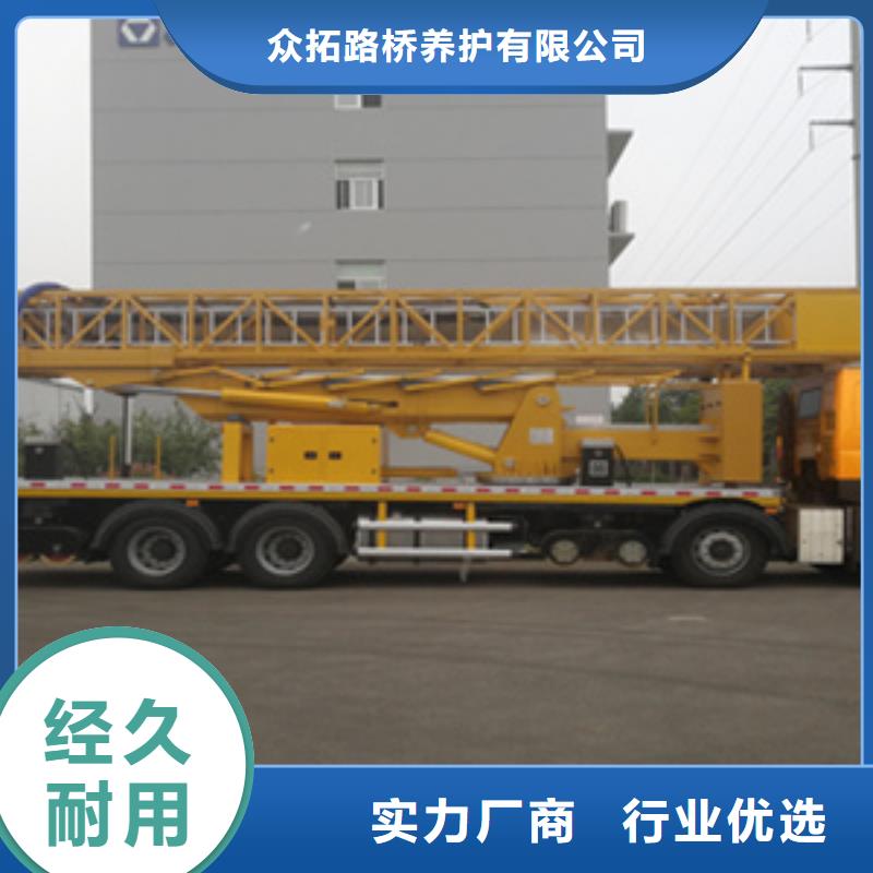 桁架式桥检车出租租期灵活-众拓路桥