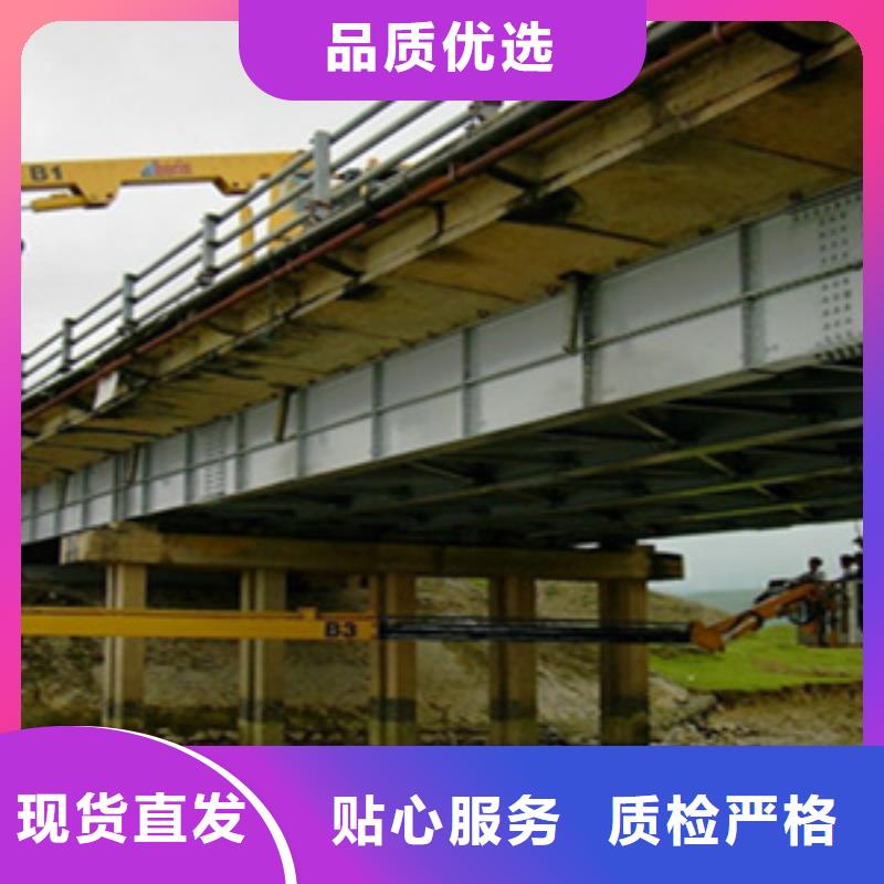 桁架式桥梁检测车出租按需定制