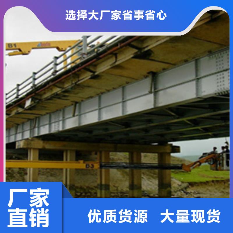 直销众拓桥梁检测车租赁作业效率高-众拓路桥