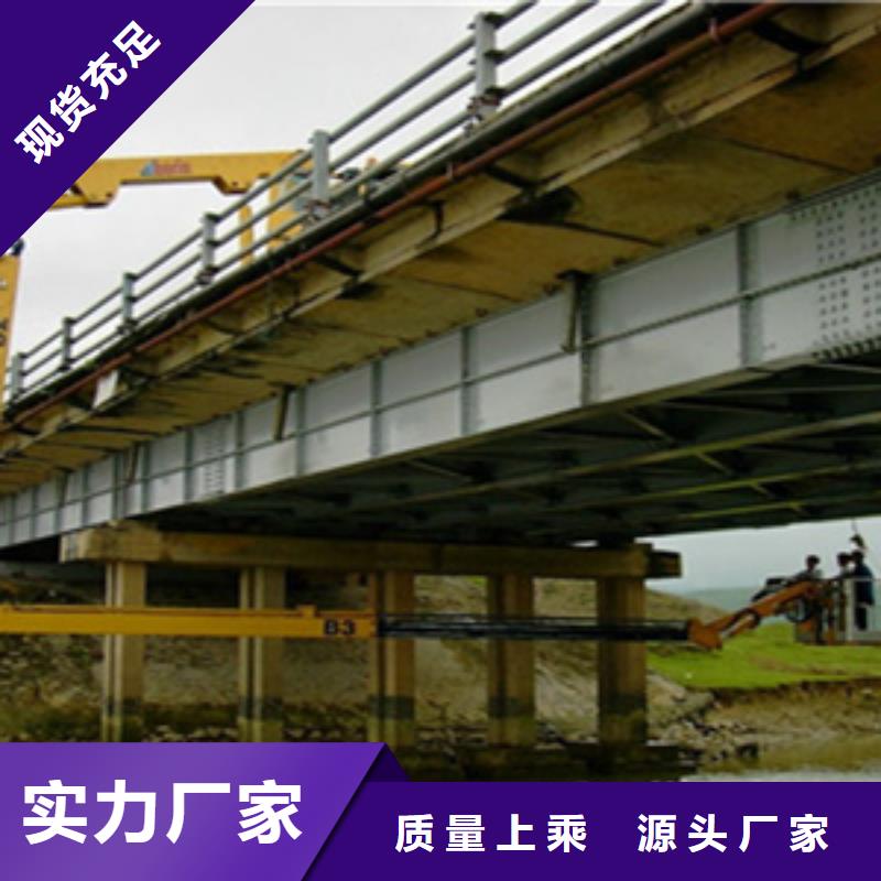 臂架式桥梁检测车租赁应用范围广中山大涌镇