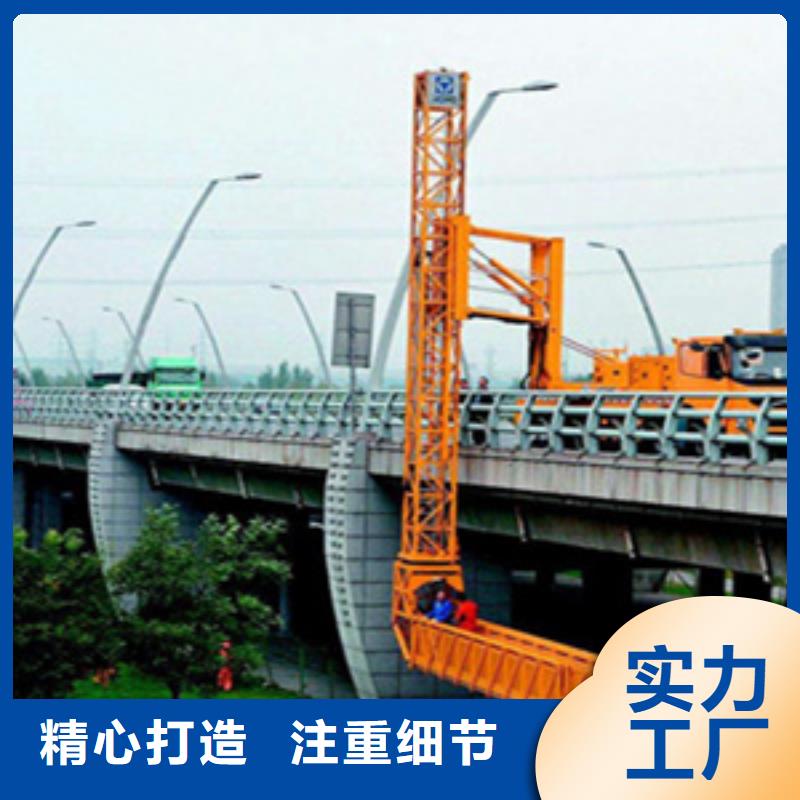 桁架式桥梁检测车租赁品质保证