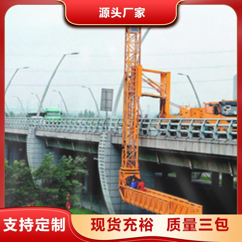 高标准高品质【众拓】桥梁检测车租赁作业效率高-众拓路桥