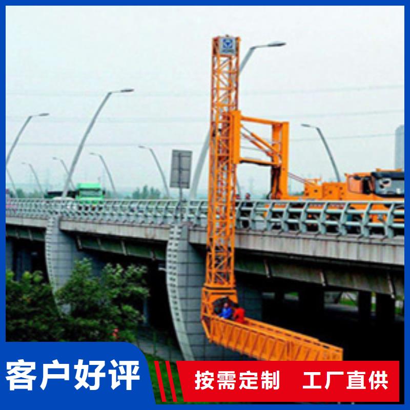 桥梁检测车租赁可靠性高-众拓路桥