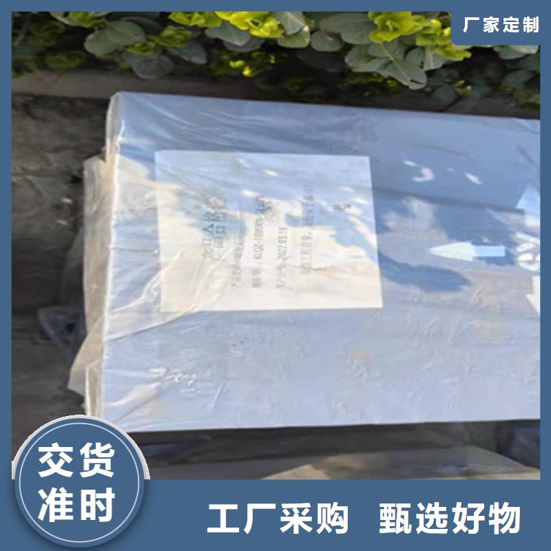 抗震盆式橡胶支座生产厂家