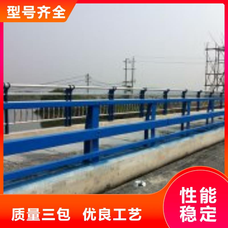 防撞护栏道路护栏支持大批量采购