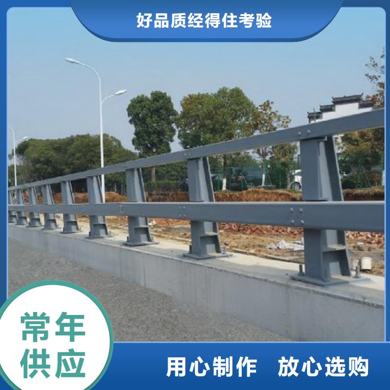 不锈钢复合管护栏道路护栏产地厂家直销