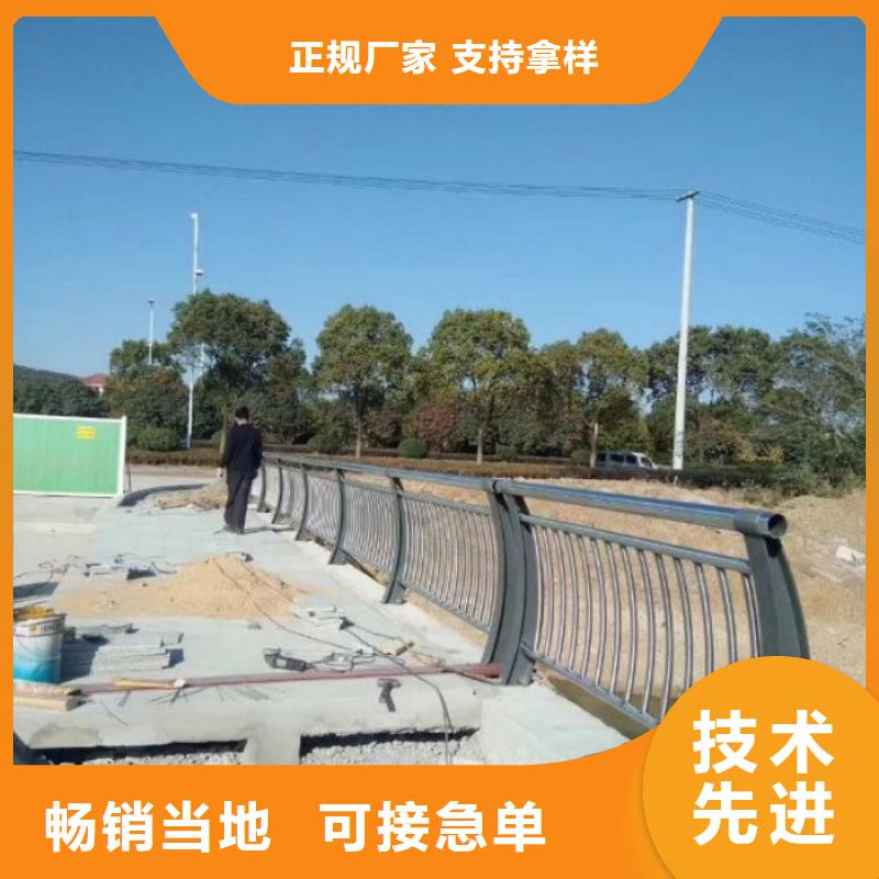 不锈钢复合管护栏,不锈钢复合管栏杆做工细致